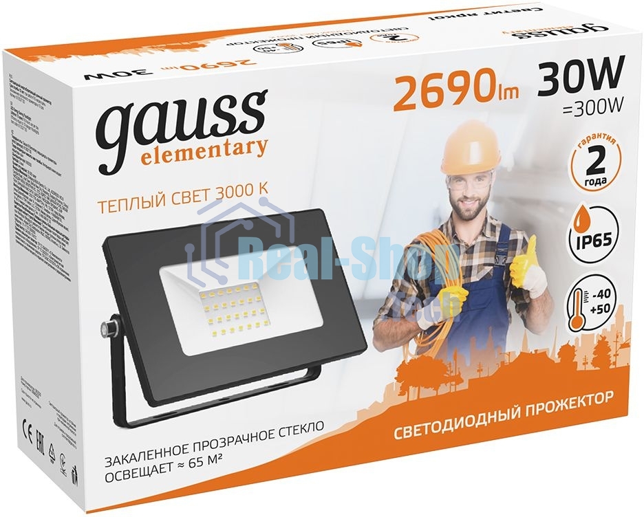 Прожектор светодиодный GAUSS 613527130 LED 30W 2000lm IP65 3000К черный 1/60