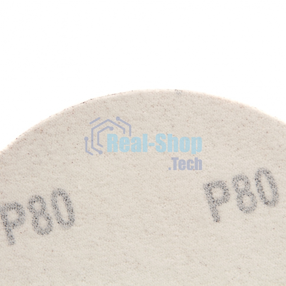 Круг абразивный Сибртех на ворсовой подложке под липучку, P 10 шт