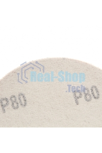 Круг абразивный Сибртех на ворсовой подложке под липучку, P 10 шт