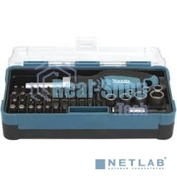 Набор принадлежностей Makita B-36170 47 предметов (жесткий кейс)