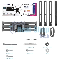 Кронштейн для телевизора Kromax CORBEL-9, 32
