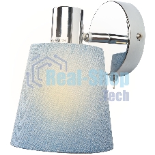 Поворотный светильник HIPER H113-1 1E1440Вт CHROME/BLUE