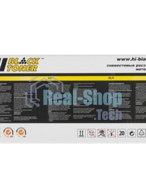 Чип Hi-Black к картриджу Kyocera ECOSYS M5526cdw/P5026cdw/P5026cdn (TK-5240), M, 3K