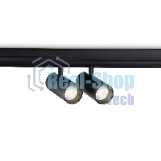 Светильник трековый светодиодный GL3902/2 BK черный LED 20W 4200К 48V 24° 180*45*182