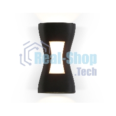 Светильник Ambrella light ST4529 BK черный LED 4200K/3000K 6W IP54 150*80*55