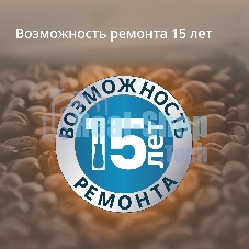 Кофемашина Krups EA201BE0 1690Вт серебристый