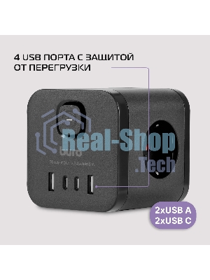 Сетевой разветвитель Buro BU-PW3UC-B (3 розетки) черный (пакет ПЭ)
