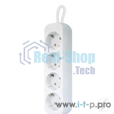 Удлинитель Defender E450 белый 5.0 м, 4 розетки 