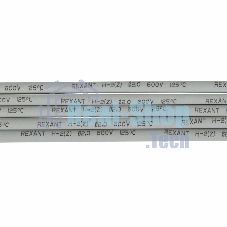 Термоусадочная трубка 2,0/1,0 мм, серая, упаковка 50 шт. по 1 м 20-2010 Rexant