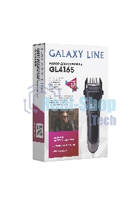 Набор для стрижки Galaxy Line GL 4165, черный, 3 Вт, время непрерывной работы до 1,5 ч, время зарядки около 2 часов, аккум. Li-Ion 3,7 В, емкость аккум. 600 мА*ч, лезвия из нержав. стали, ширина лезвия 40 мм, 2 насадки-расчески (3 и 6 мм, 9 и 12 мм), USB 