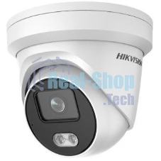 Видеокамера IP Hikvision DS-2CD2347G2-LU(C) 2.8-2.8мм цветная