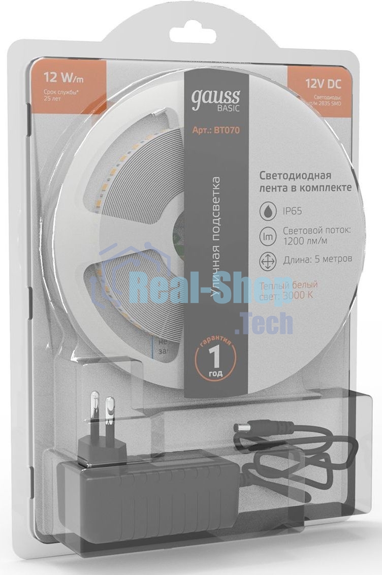 Лента светодиодная Basic в комплекте Gauss 12V 12W/m 1200lm/m 3000K IP65 LED 5m 1/50