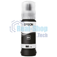 Контейнер с черными чернилами Epson C13T09C14A