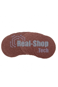 Круг абразивный Сибртех на ворсовой подложке под липучку, P 10 шт