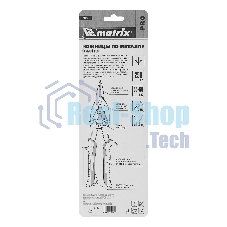 Ножницы Matrix по металлу, 250 мм, прямой рез,сталь CRMO,двухкомпонентные рукоятки, PRO