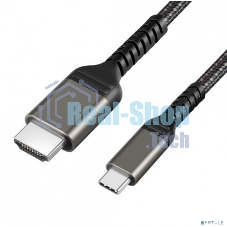 Кабель-переходник KS-is KS-791 4K USB Type C в HDMI 2м