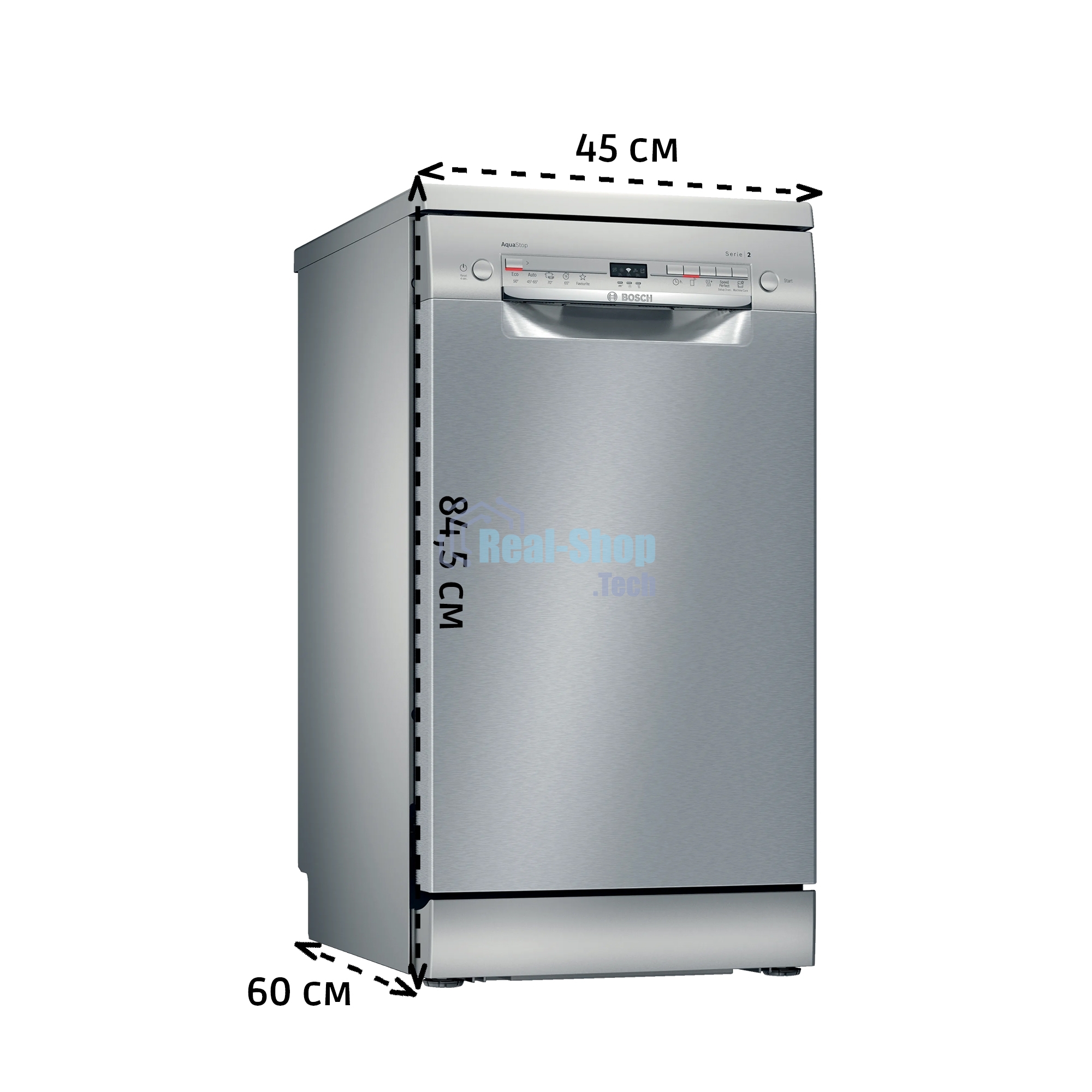 Посудомоечная машина Bosch SPS2HMI54Q, серебристая, 45 см, 10 компл., 43 дБ, класс A+