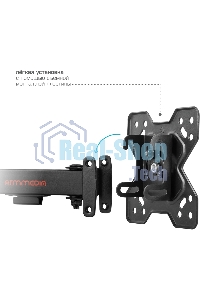 Кронштейн Arm media MARS-6 черный, 10 шт/уп. Кр. стал. настенный для TV 10