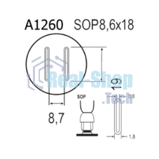 Насадка Quick A1260