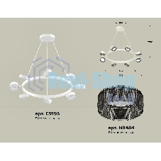 Светильник Ambrella light XB9195250/8 SWH/BK белый песок/тонированный GX53 (C9195, N8484)