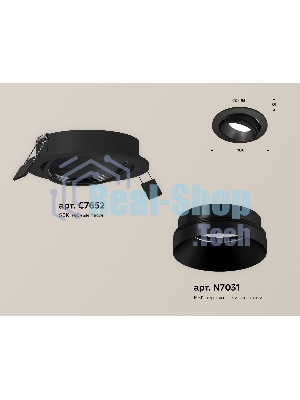 Комплект встраиваемого поворотного светильника Ambrella light XC7652021 SBK/PBK черный песок/черный полированный MR16 GU5.3 (C7652, N7031)