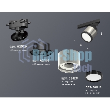 Светильник Ambrella light XT8120001 PSL/SBK/PBK серебро полированное/черный песок/черный полированный GX53