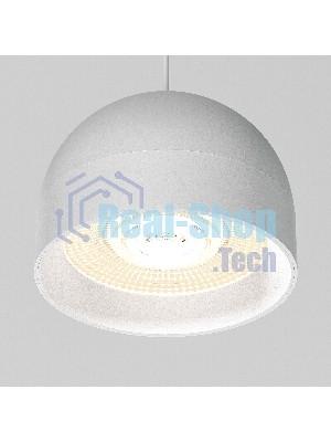 Трековый светильник Slim Magnetic 8W 4000K Uno (белый) 85126/01