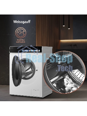 Стиральная машина Weissgauff WMD 59211 Touch Inverter белая, загрузка фронтальная 10.5кг, 1200 об/мин., класс: A+++