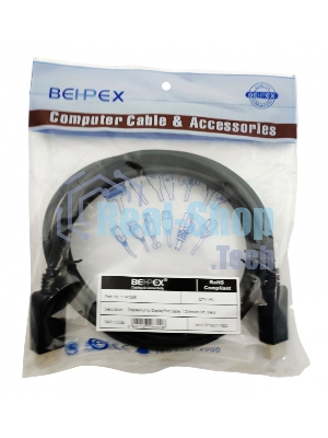 Кабель 1.2v DisplayPort (m) DisplayPort (m) 3м