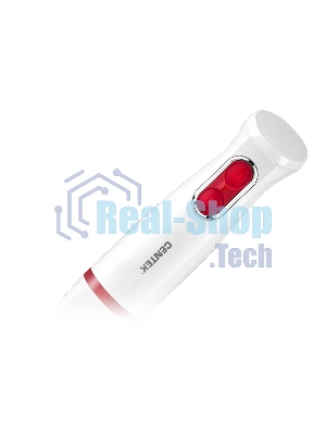 Блендер погружной Centek CT-1335 белый, 400 Вт, 2 скорости, турбо