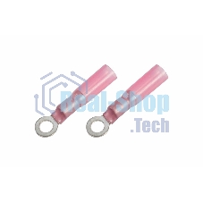 Наконечник кольцевой изолированный термоусаживаемый Rexant ø 4.3 мм 0.5-1.5 мм² (НКи-т 1.5-4/НКи-т1,25-4) красный