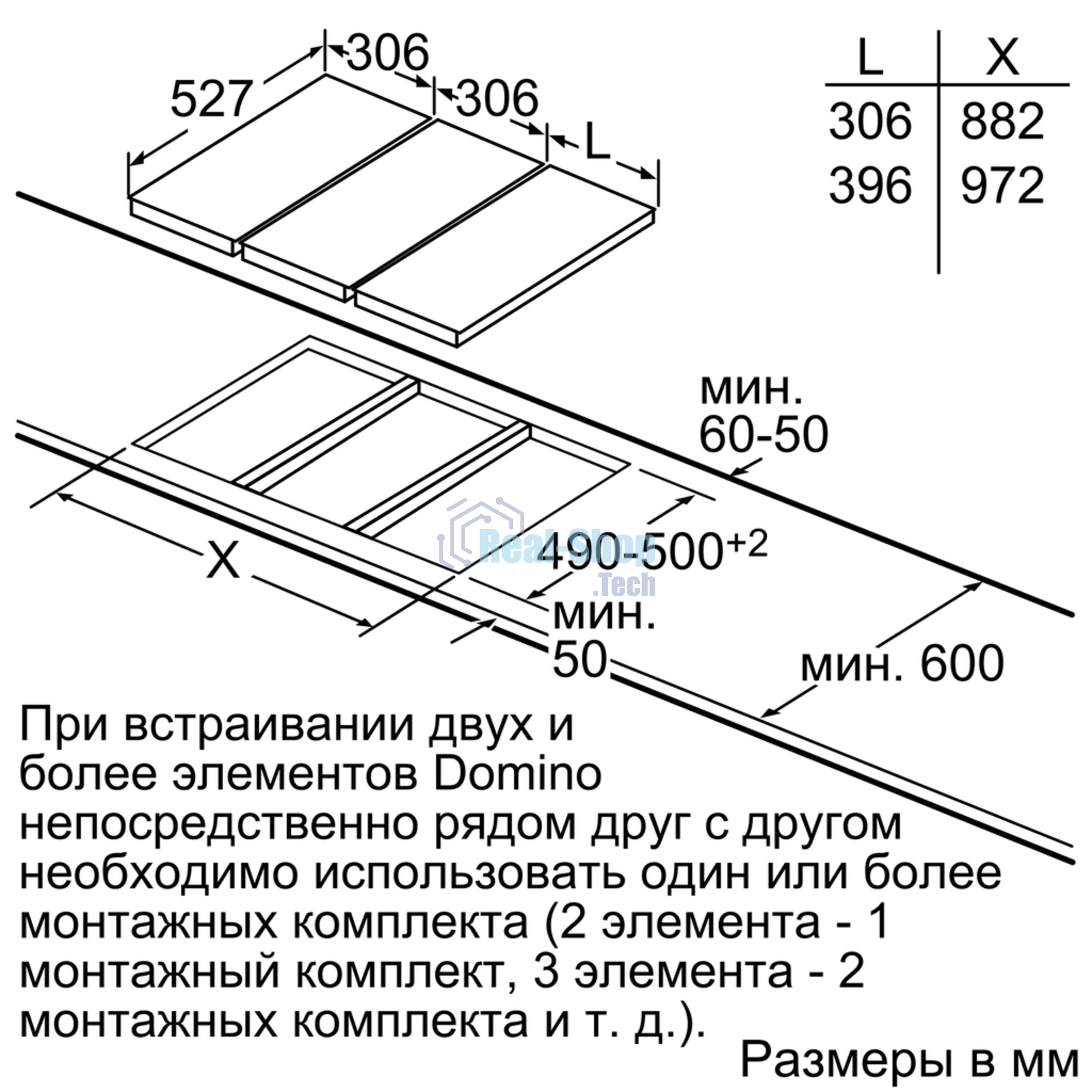 Индукционная варочная поверхность Bosch PIB375FB1E, 2 конфорки, стеклокерамика, 3700 Вт