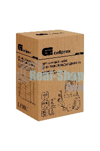 Дренажный насос Сибртех для грязной воды СДН650-35 650 Вт напор 8 м 11000 л/ч