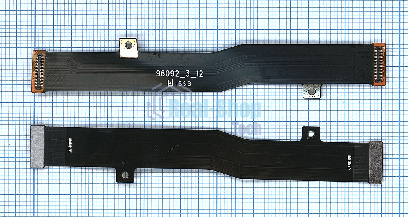 Шлейф основной межплатный для Meizu M5 Note