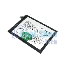 Аккумулятор (батарея) B-X7 для vivo V27 5G (V2246)