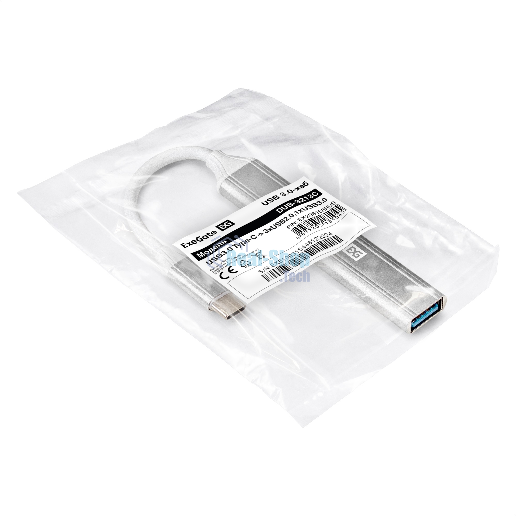 USB-концентратор 4-в-1 ExeGate DUB-3213C (кабель-адаптер USB3.0 Type-C --> 3xUSB2.0, 1xUSB3.0, Plug&Play, серебристый)
