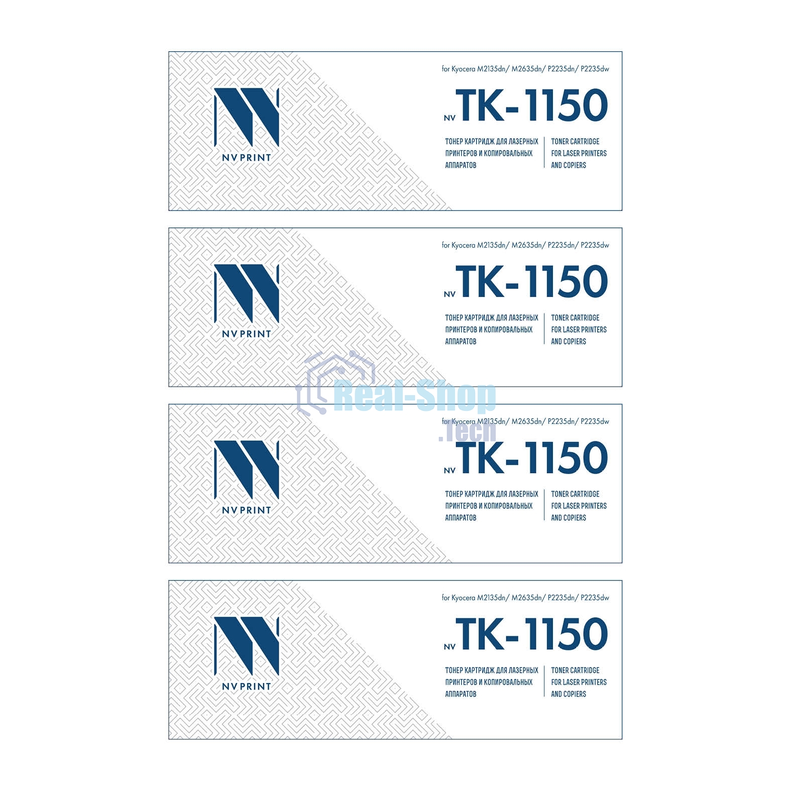 Картридж NVP совместимый NV-TK-1150-SET4 для Kyocera M2135dn/M2635dn/M2735dw/P2235dn/P2235dw (3000k) (4 шт)
