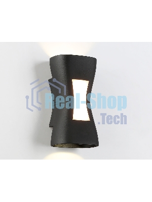 Светильник Ambrella light ST4529 BK черный LED 4200K/3000K 6W IP54 150*80*55