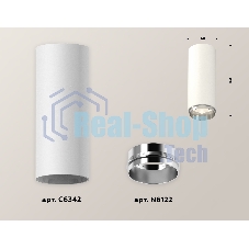 Светильник Ambrella Light XS6342003 SWH/PLS белый песок/серебро полированное MR16 GU5.3 (C6342, N6122)