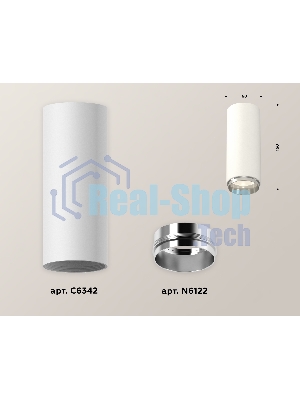 Светильник Ambrella Light XS6342003 SWH/PLS белый песок/серебро полированное MR16 GU5.3 (C6342, N6122)