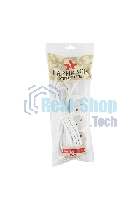 Удлинитель Гарнизон EL-NL3-W-5, 3 розетки допустимый ток 10А, длина 5 м.