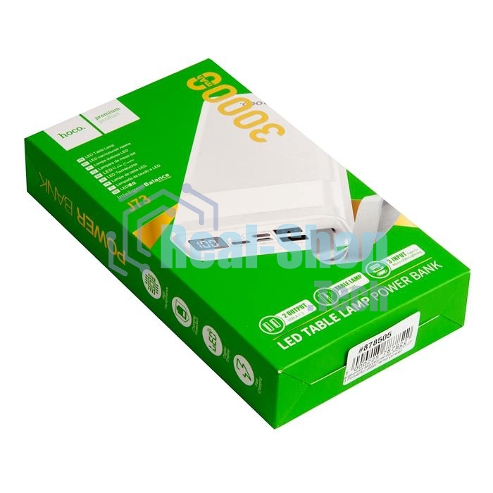 Портативный аккумулятор HOCO J73 Powerful desk lamp power bank, 2.0А (30000mAh), белый