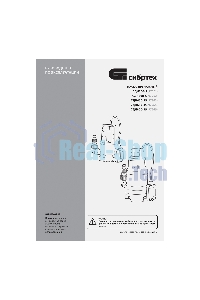 Дренажный насос Сибртех для грязной воды СДН650-35 650 Вт напор 8 м 11000 л/ч