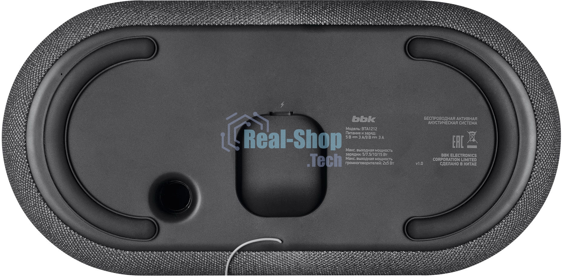 Портативная колонка BBK BTA1212 черный 10W 2.0 BT 10м 1800mAh