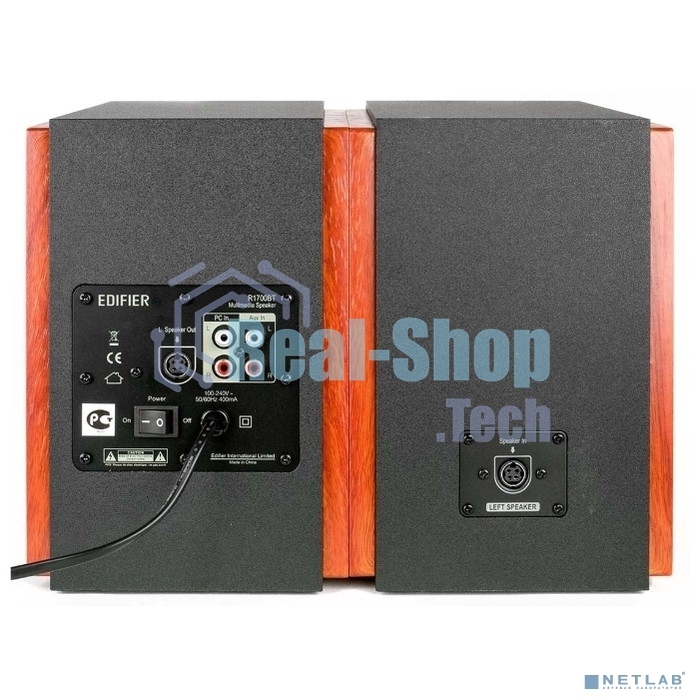 Акустическая система Edifier R1700BTs 2.0 коричневый 66Вт BT