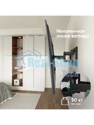 Кронштейн для телевизора ONKRON SM6 32