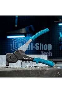 Заклепочник ручной Gross 290 мм, поворотный, 0-360, заклепки 2,4-3,2-4,0-4,8 мм