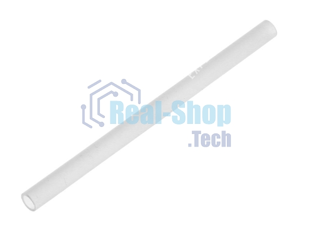 Трубка молочника Delonghi ESAM 5332259800