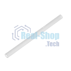 Трубка молочника Delonghi ESAM 5332259800