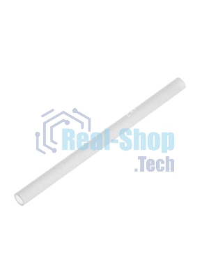 Трубка молочника Delonghi ESAM 5332259800